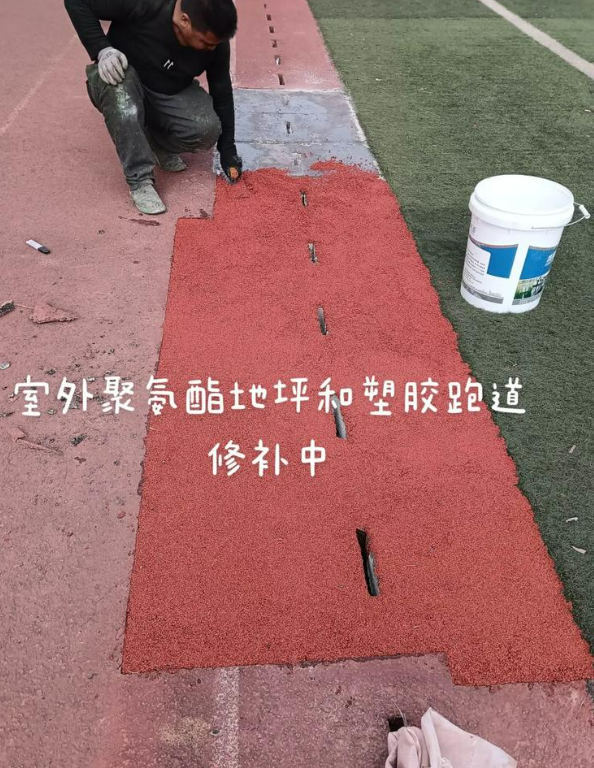 西双版纳球场地面翻新维修，核心是先诊断破损